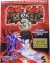 Tekken 3 (Character Cards) Box Art