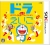 Doraemon: Nobita to Yousei no Fushigi Collection Box Art