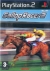 Gallop Racer 2 [NL] Box Art