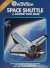 Space Shuttle:  A Journey Into Space (SECAM) Box Art