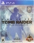 Rise of the Tomb Raider: 20 Year Celebration (slipcover) [CA] Box Art