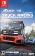 FIA European Truck Racing Championship Box Art