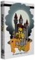 Knight Guy in Another Castle Box Art