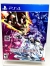 Under Night In-Birth Exe:Late[cl-r] - Collector's Edition Box Art