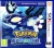 Pokémon Alpha Sapphire [DK][FI][NO][SE] Box Art