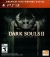 Dark Souls II: Scholar of the First Sin - Greatest Hits [MX] Box Art