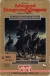 Advanced Dungeons & Dragons: Death Knights of Krynn Box Art