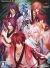 Soukoku no Kusabi: Hiiro no Kakera 3 - Genteiban Box Set Box Art