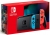 Nintendo Switch Console Box Art