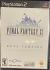 Final Fantasy XI - Beta Version Box Art