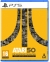 Atari 50: The Anniversary Celebration - Expanded Edition Box Art