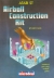 Airball Construction Kit Box Art