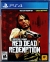 Red Dead Redemption [CA] Box Art