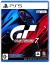 Gran Turismo 7 [RU] Box Art