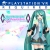 Hatsune Miku: VR Future Live Box Art