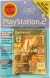 PlayStation 2 Magazine Ufficiale DVD Demo/12 (blister pack) Box Art