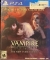 Vampire: The Masquerade: The New York Bundle - Collector's Edition Box Art