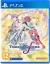 Tales of Graces f Remastered Box Art