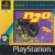 N2O - Zoo Classics Box Art