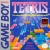 Tetris Box Art