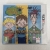 Horrid Henry: The Good, The Bad & The Bugly Box Art