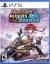 Neptunia Riders VS Dogoos Box Art