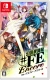 Genei Ibun Roku #FE Encore Box Art