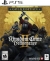 Kingdom Come: Deliverance II (Gold Edition) Box Art