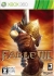 Fable III: Limited Edition Box Art