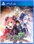 Fairy Fencer F: Refrain Chord Box Art