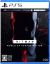 Hitman: World of Assassination Box Art