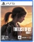 Last of Us Part I, The Box Art