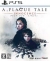 Plague Tale, A: Innocence Box Art