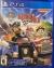 PAW Patrol: Grand Prix Box Art