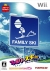 Family Ski Box Art