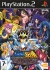 Saint Seiya Les Chevaliers du Zodiaque: Hades Box Art