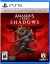 Assassin's Creed Shadows - Limited Edition Box Art