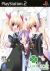 Clover Heart's: Looking for Happiness Box Art