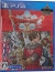 Dragon Quest X: Mezameshi Itsutsu no Shuzoku Offline Box Art