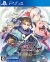 Monochrome Mobius: Toki no Taika Box Art