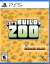 Let's Build a Zoo Box Art