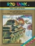 R2D Tank Box Art