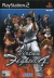 Virtua Fighter 4 Box Art