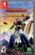 UFO Robot Grendizer: The Feast of the Wolves Box Art