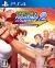 Capcom Fighting Collection 2 Box Art