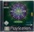 Wer Wird Millionär: Dritte Edition (white USK rating) Box Art