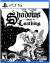 Shadows over Loathing Box Art