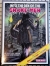 Into the Den of the Snake Men (grey box) Box Art