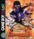 Medarot 3 Parts Collection: Z Kara no Chousenjou Box Art