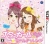 JS Girl Dokidoki Model Challenge Box Art